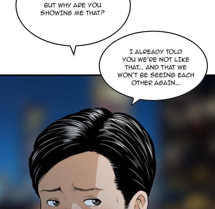 Money's Beauty - Chapter 17 Page 97