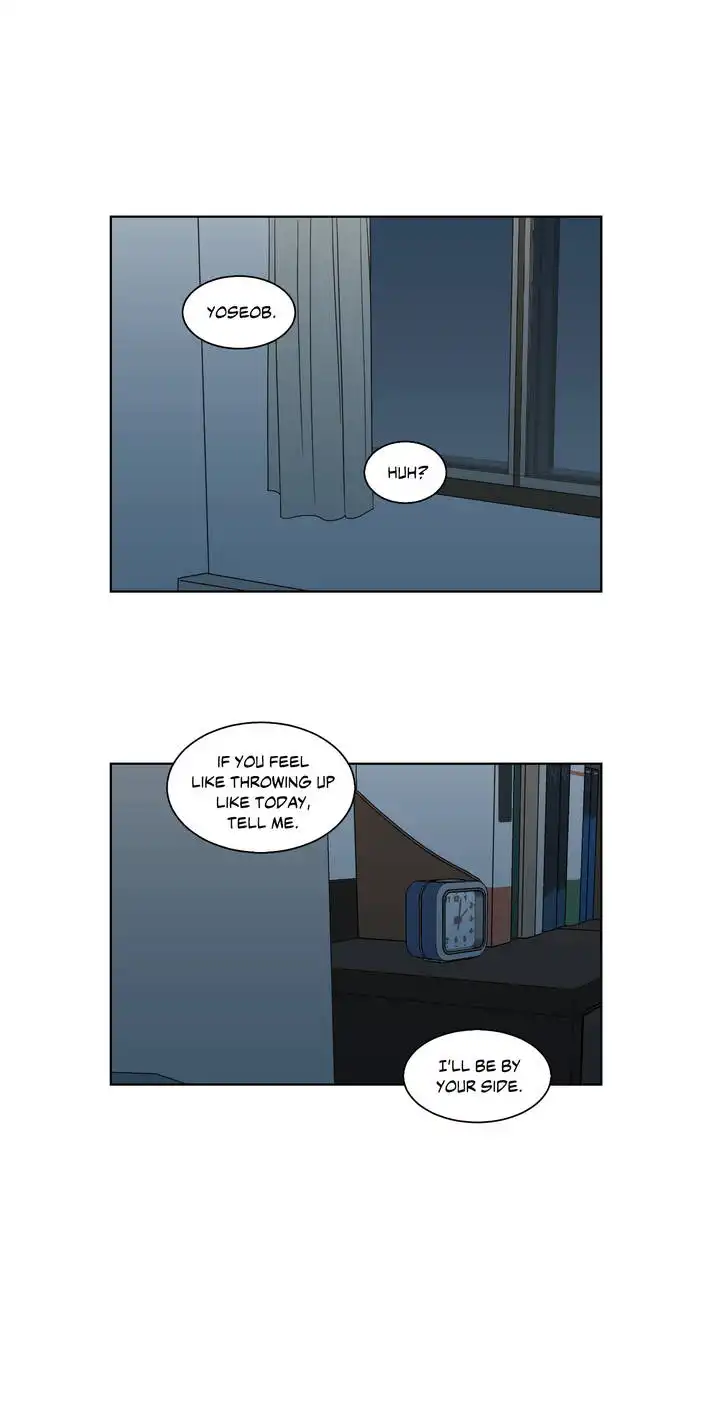 An Uncomfortable Truth - Chapter 8 Page 5