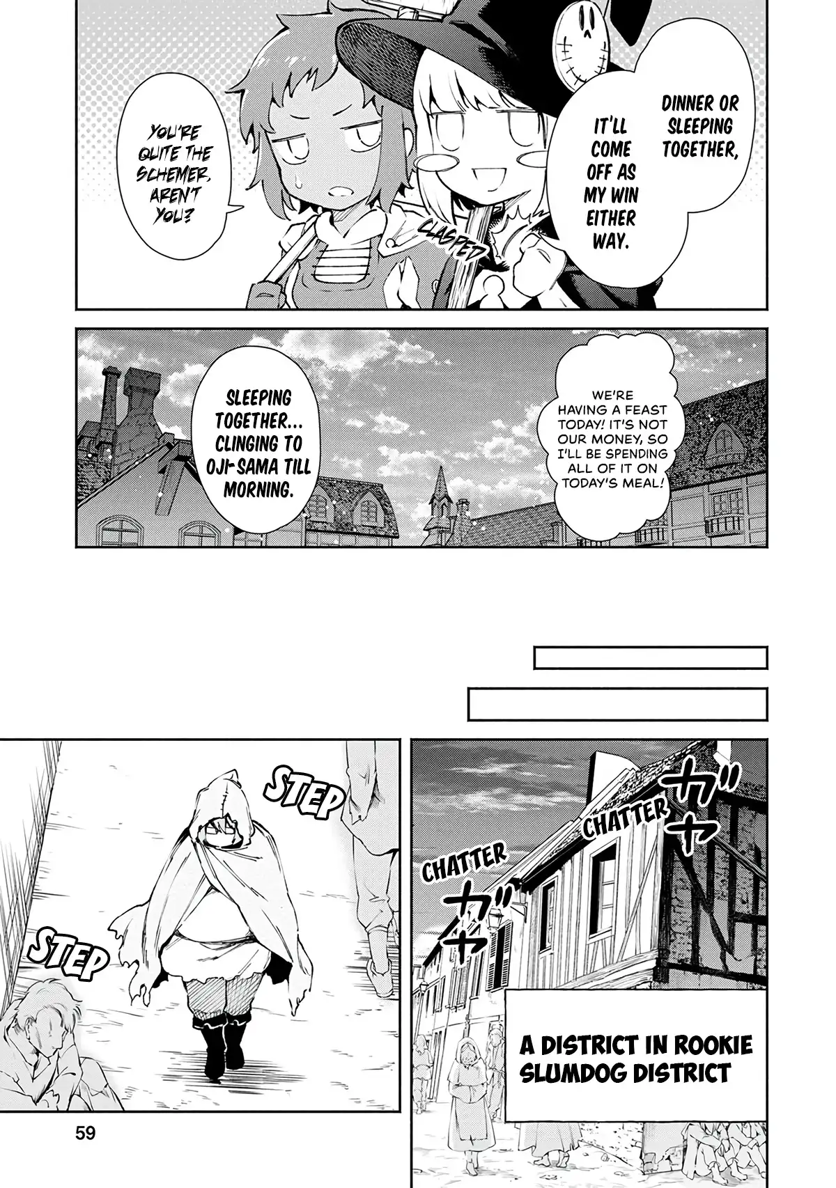 Maou-sama, Retry! - Chapter 23 Page 8