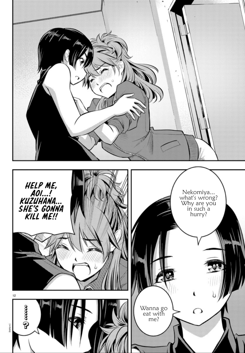 Yankee JK Kuzuhana-chan - Chapter 11 Page 12