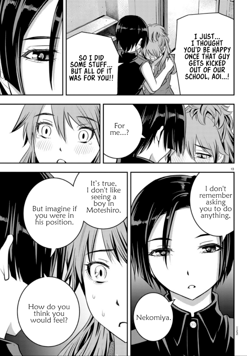 Yankee JK Kuzuhana-chan - Chapter 11 Page 13