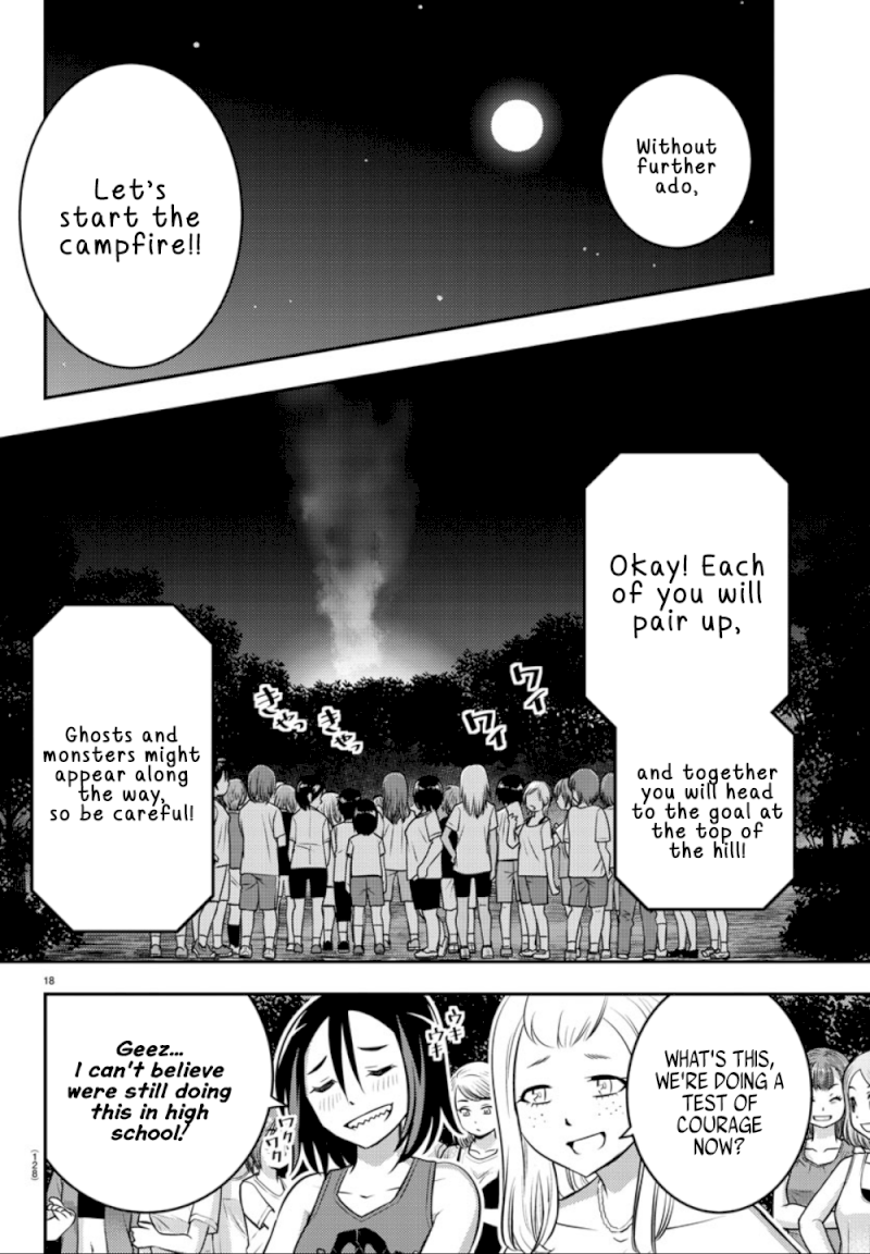 Yankee JK Kuzuhana-chan - Chapter 11 Page 18