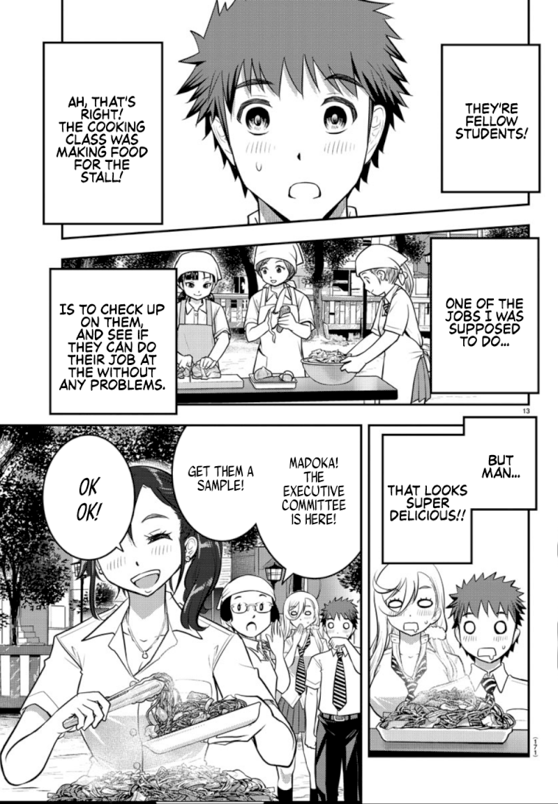 Yankee JK Kuzuhana-chan - Chapter 16 Page 14