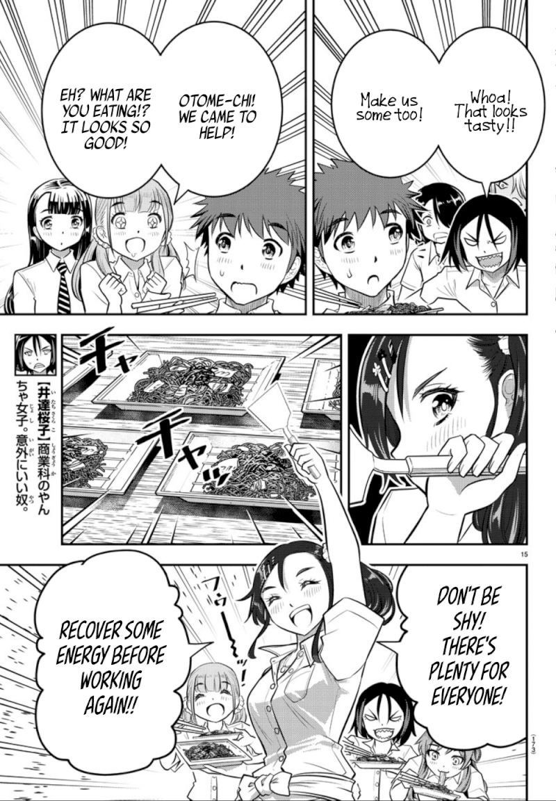 Yankee JK Kuzuhana-chan - Chapter 16 Page 16