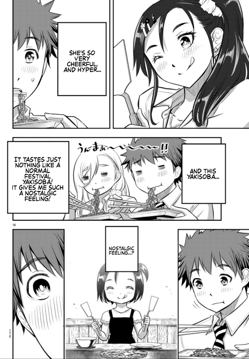 Yankee JK Kuzuhana-chan - Chapter 16 Page 17