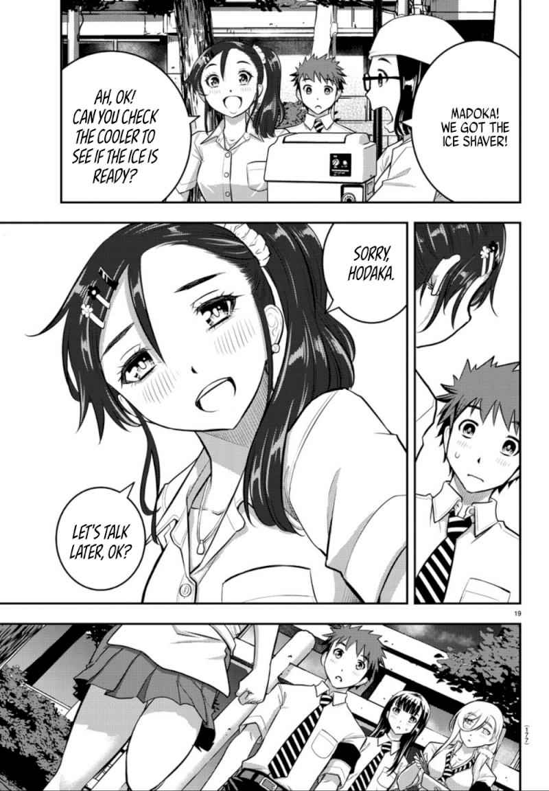 Yankee JK Kuzuhana-chan - Chapter 16 Page 20