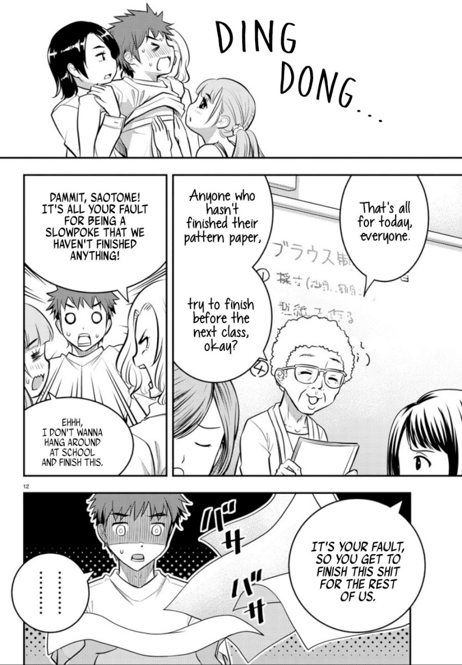 Yankee JK Kuzuhana-chan - Chapter 2 Page 14