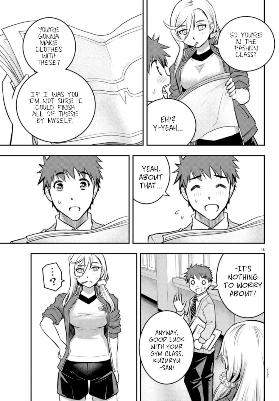 Yankee JK Kuzuhana-chan - Chapter 2 Page 17