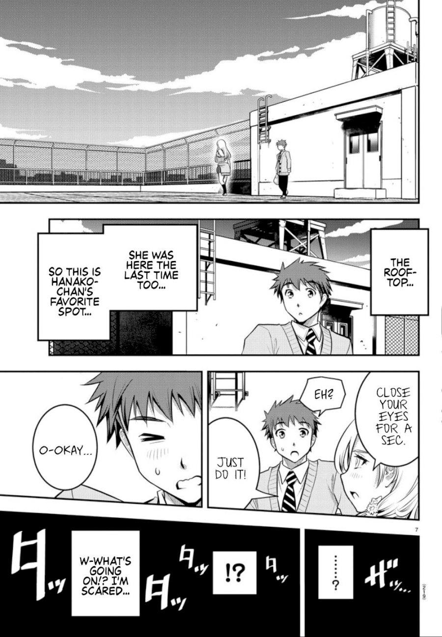 Yankee JK Kuzuhana-chan - Chapter 3 Page 8