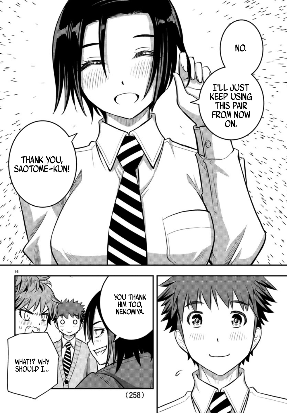 Yankee JK Kuzuhana-chan - Chapter 30 Page 17