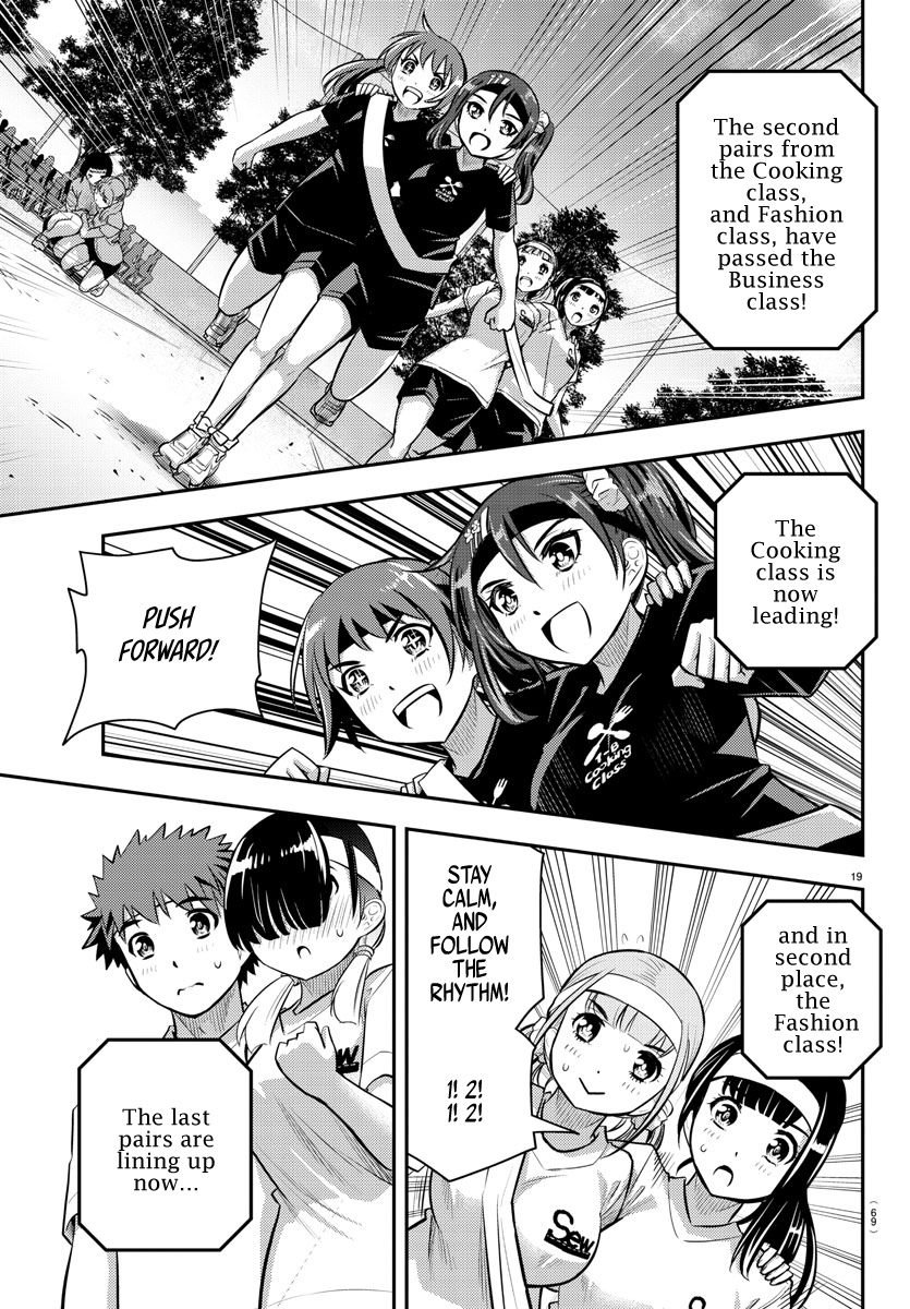 Yankee JK Kuzuhana-chan - Chapter 45 Page 20