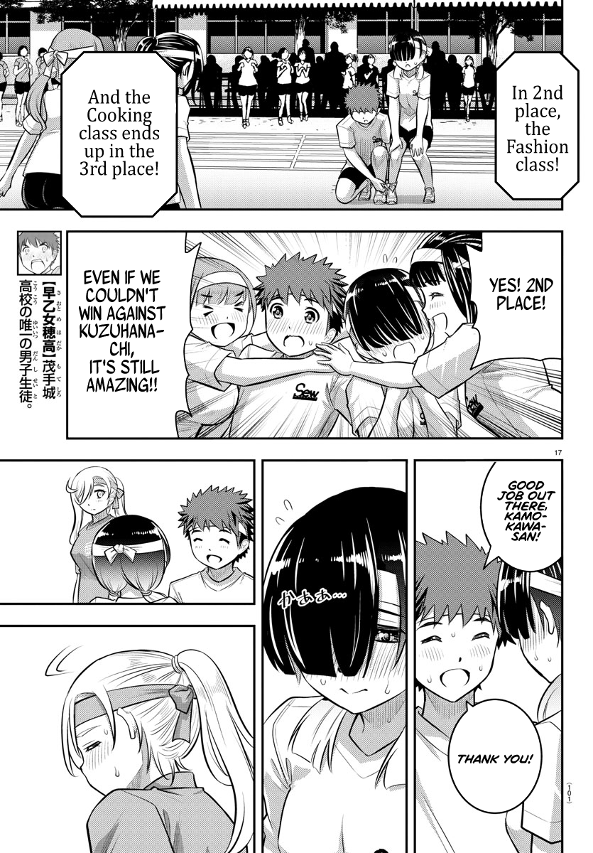 Yankee JK Kuzuhana-chan - Chapter 46 Page 19
