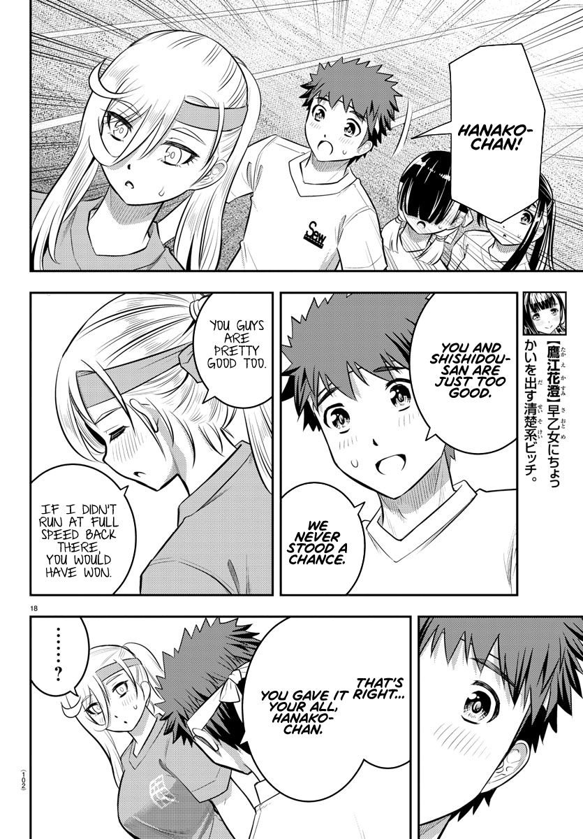 Yankee JK Kuzuhana-chan - Chapter 46 Page 20