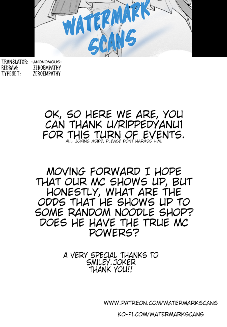 Yankee JK Kuzuhana-chan - Chapter 6 Page 23
