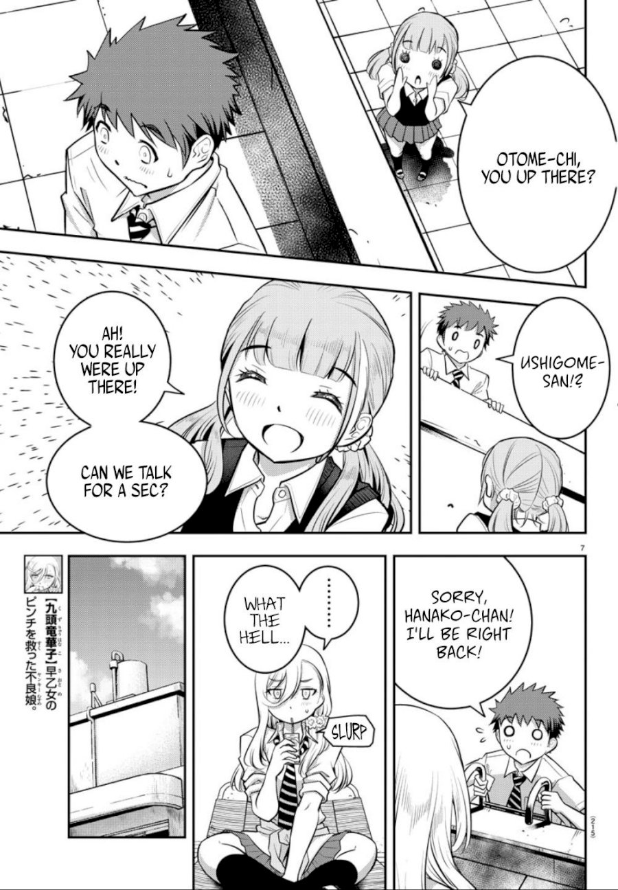 Yankee JK Kuzuhana-chan - Chapter 6 Page 9
