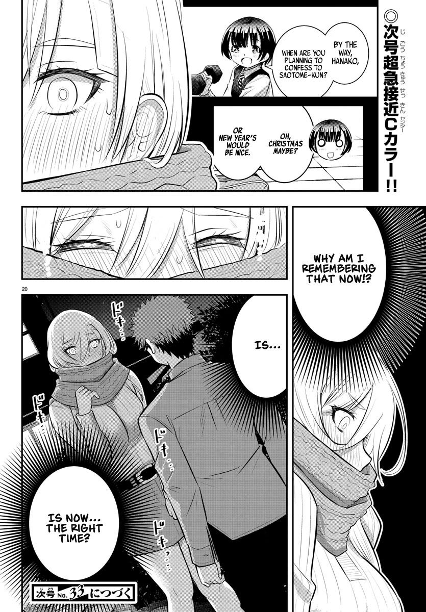Yankee JK Kuzuhana-chan - Chapter 64 Page 21