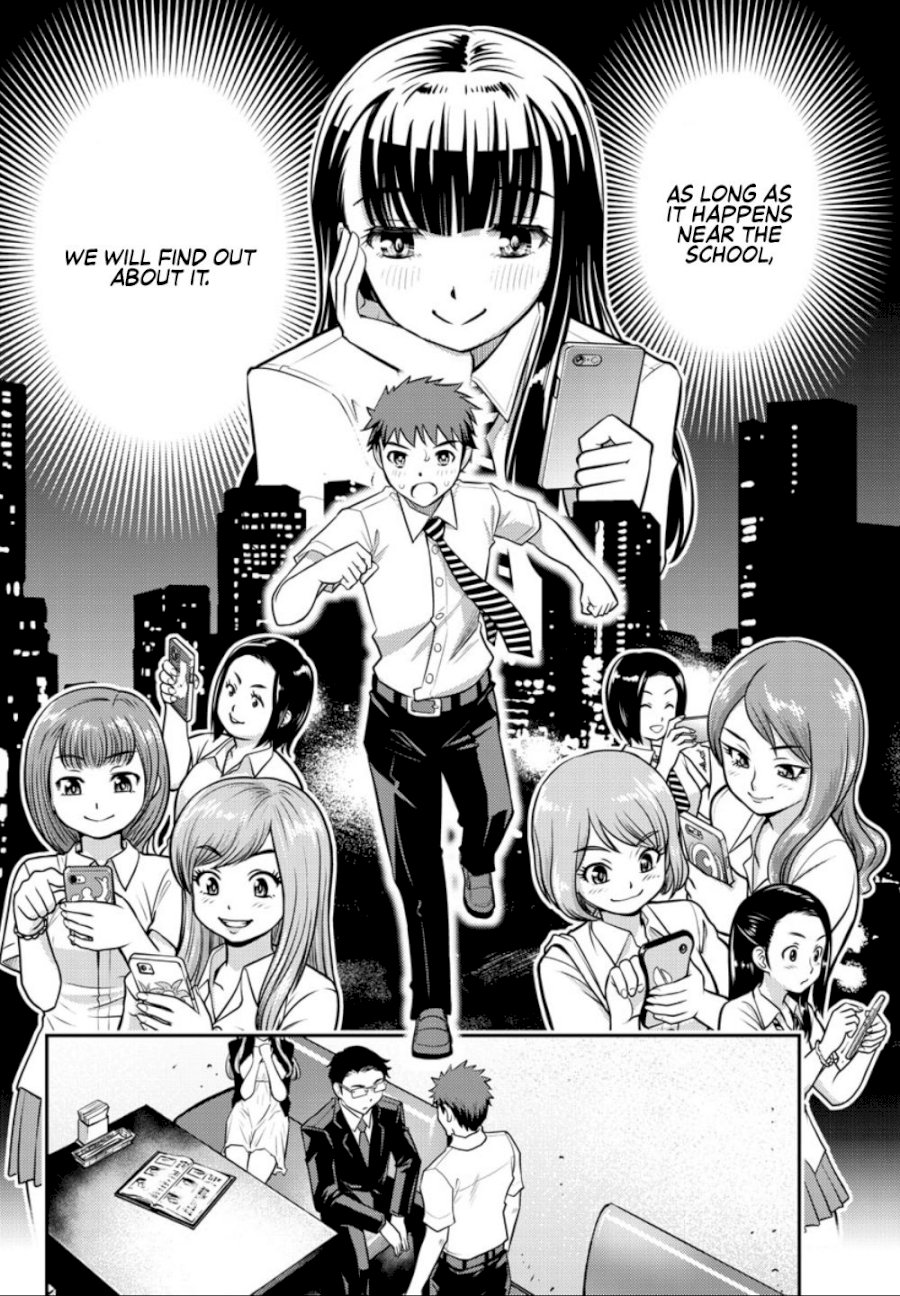 Yankee JK Kuzuhana-chan - Chapter 7 Page 9