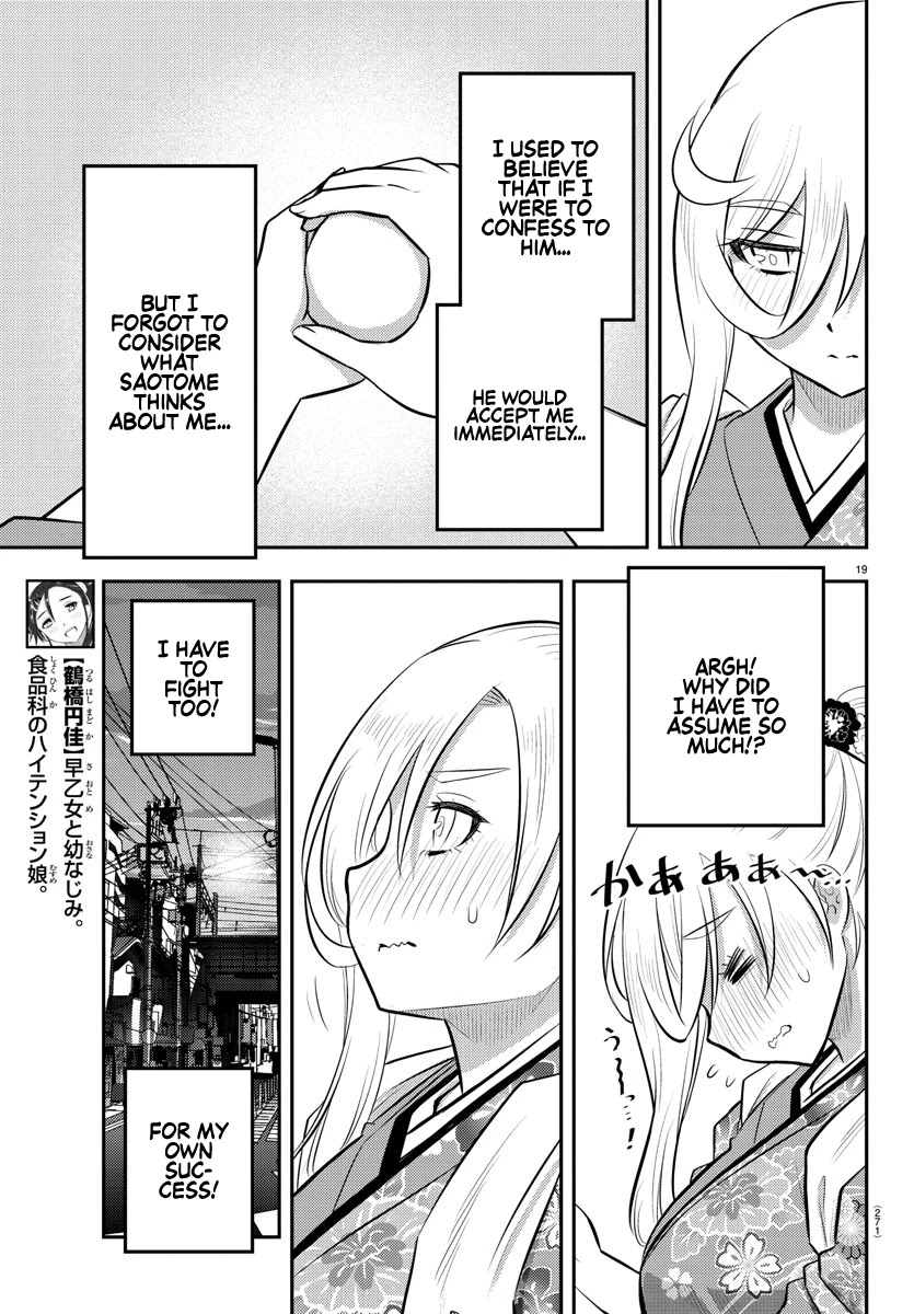 Yankee JK Kuzuhana-chan - Chapter 71 Page 20