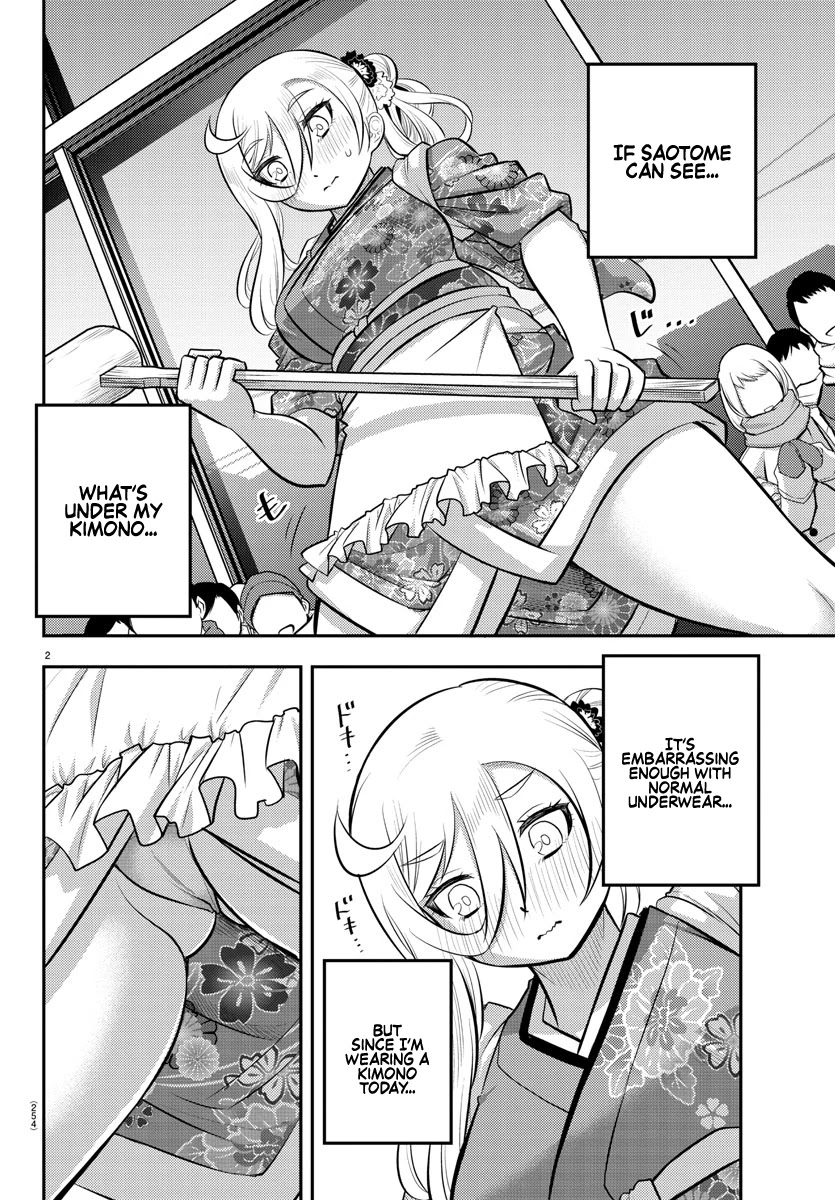 Yankee JK Kuzuhana-chan - Chapter 71 Page 3