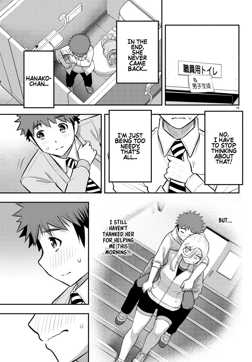 Yankee JK Kuzuhana-chan - Chapter 80 Page 19