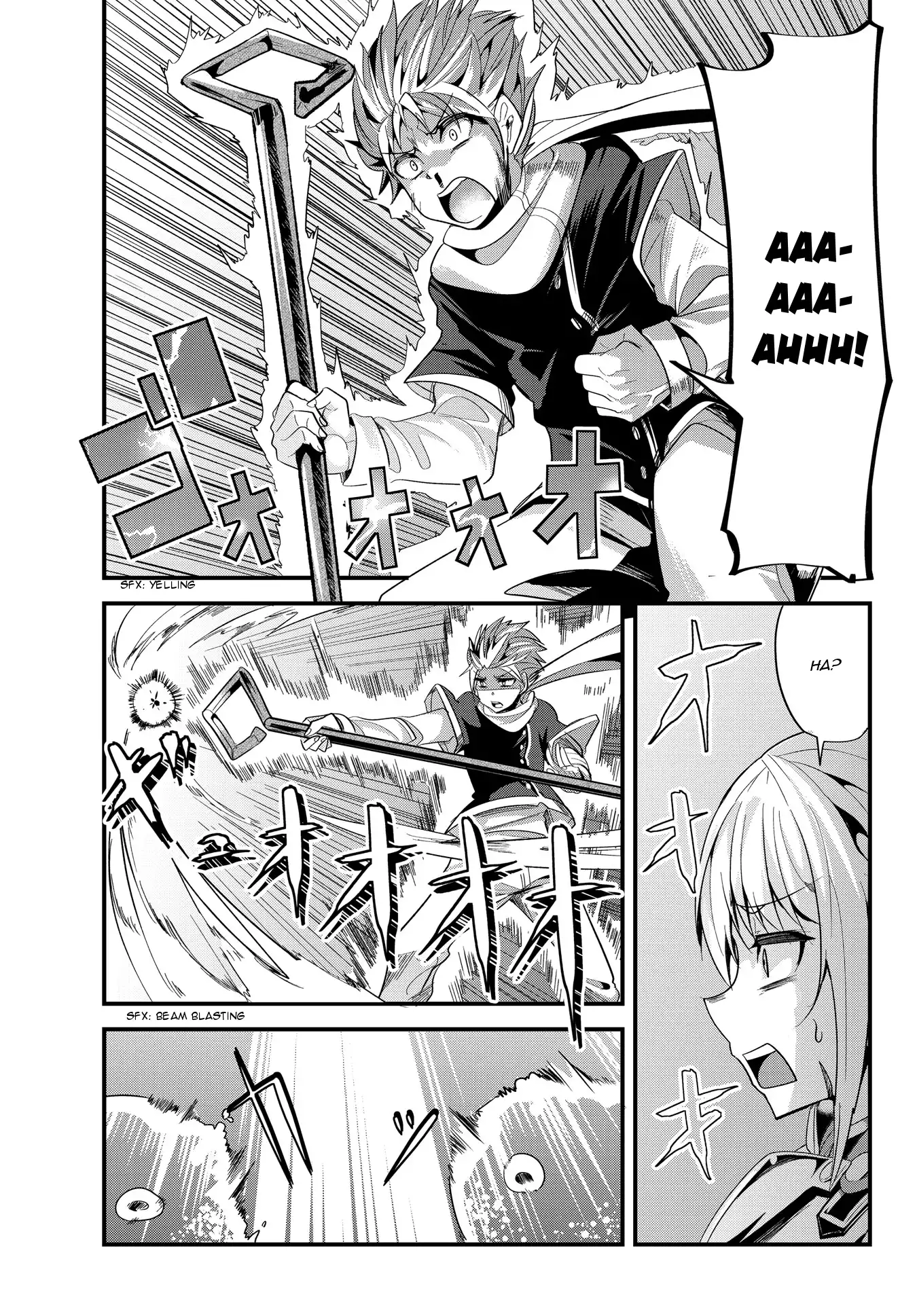 A Story About Treating a Female Knight, Who Has Never Been Treated as a Woman, as a Woman - Chapter 47 Page 5