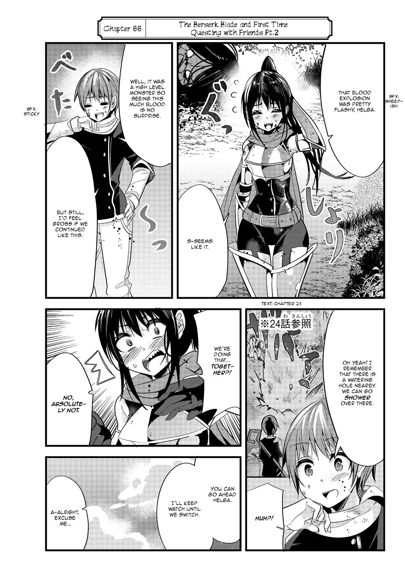 A Story About Treating a Female Knight, Who Has Never Been Treated as a Woman, as a Woman - Chapter 67 Page 1