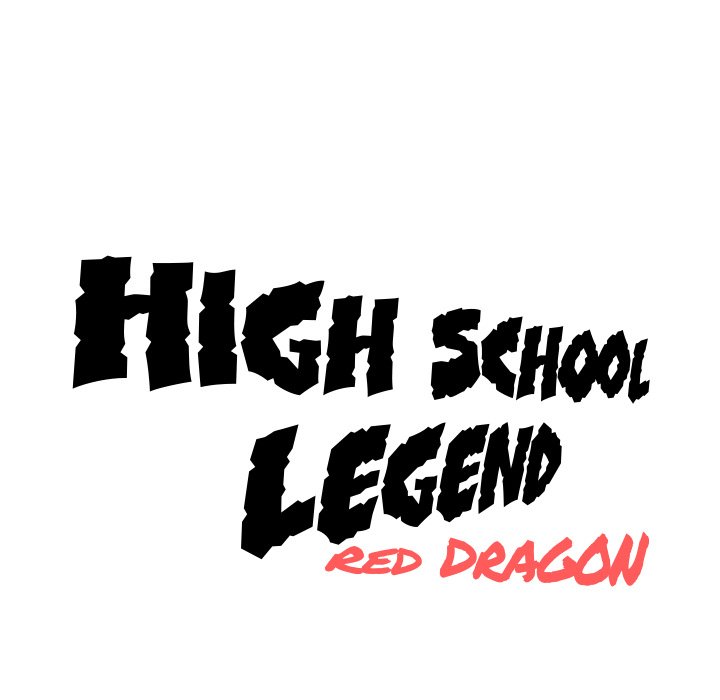 High School Legend Red Dragon - Chapter 51 Page 15