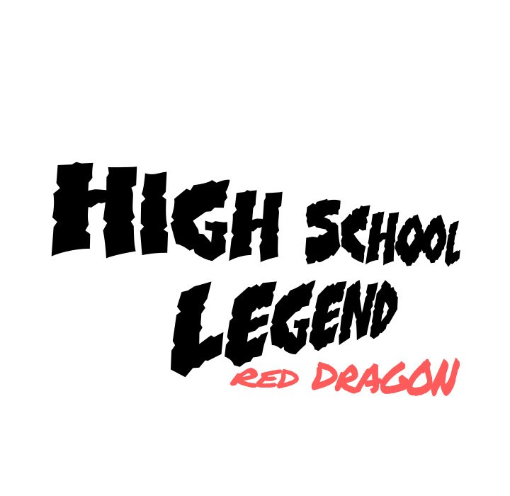 High School Legend Red Dragon - Chapter 56 Page 12