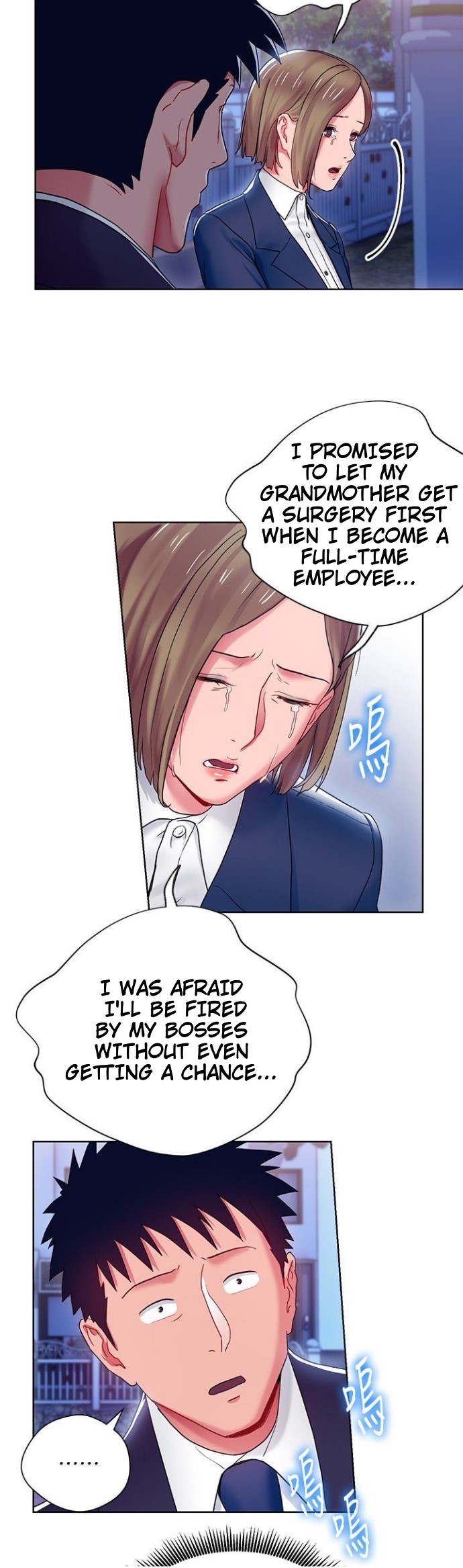 Boss Reverse - Chapter 7 Page 12