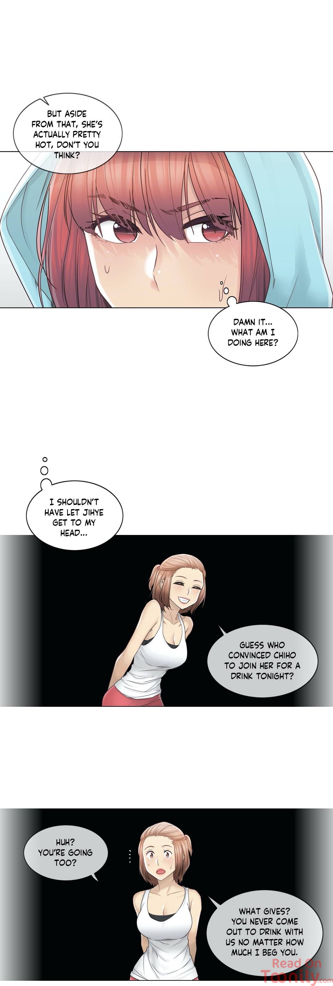Touch On - Chapter 43 Page 6