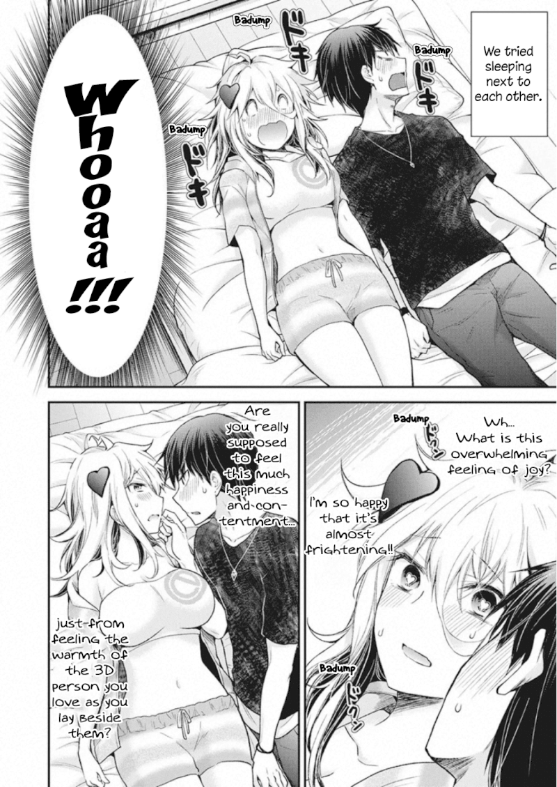 Shingeki no Eroko-san - Chapter 11 Page 15