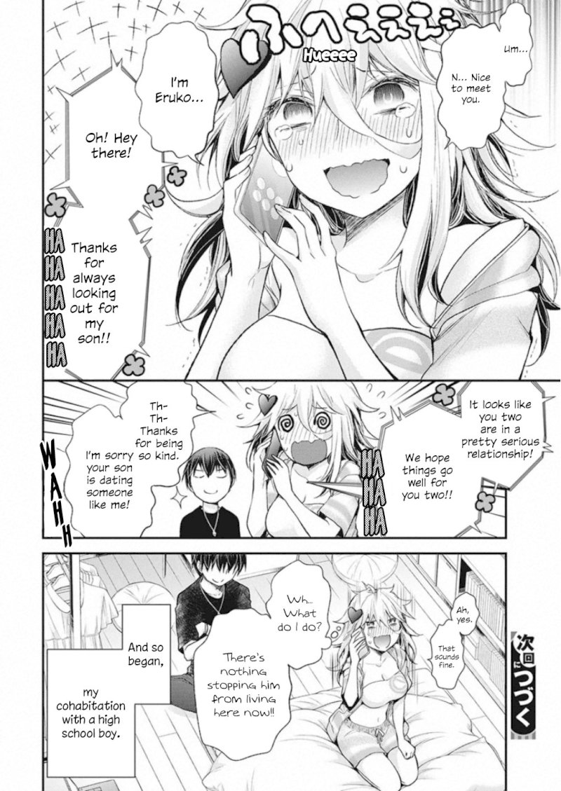 Shingeki no Eroko-san - Chapter 11 Page 21