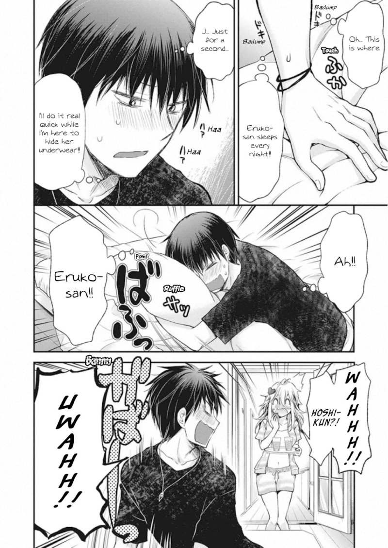 Shingeki no Eroko-san - Chapter 11 Page 9