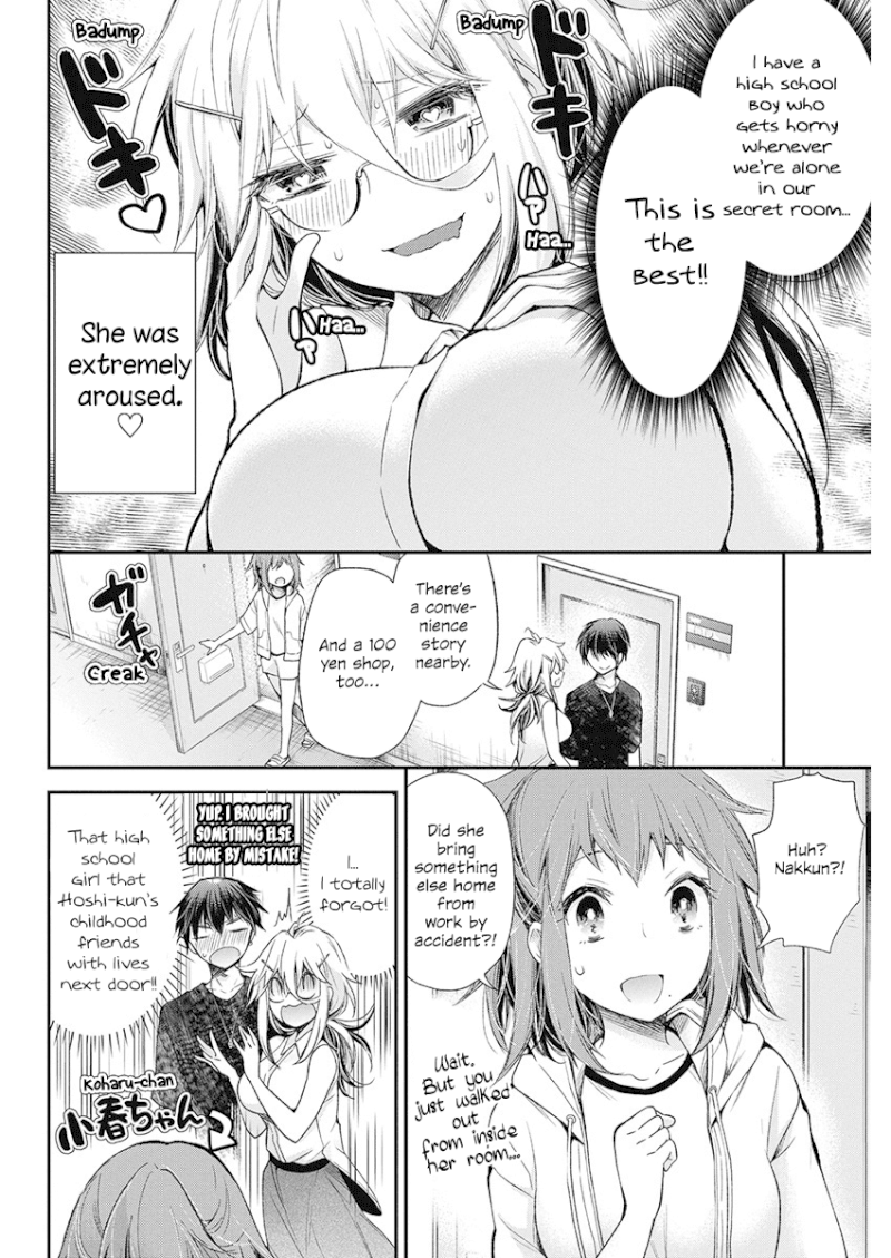 Shingeki no Eroko-san - Chapter 12 Page 10