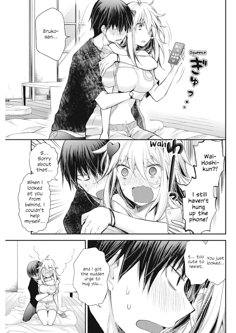 Shingeki no Eroko-san - Chapter 12 Page 3
