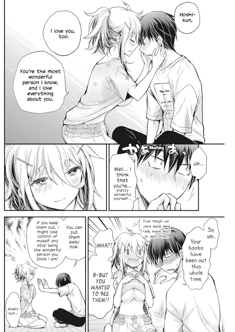 Shingeki no Eroko-san - Chapter 15 Page 7