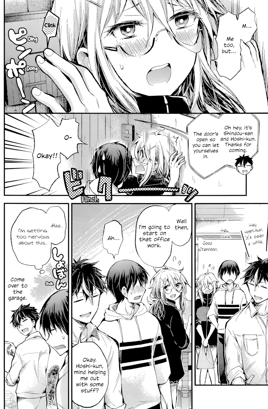 Shingeki no Eroko-san - Chapter 16 Page 9