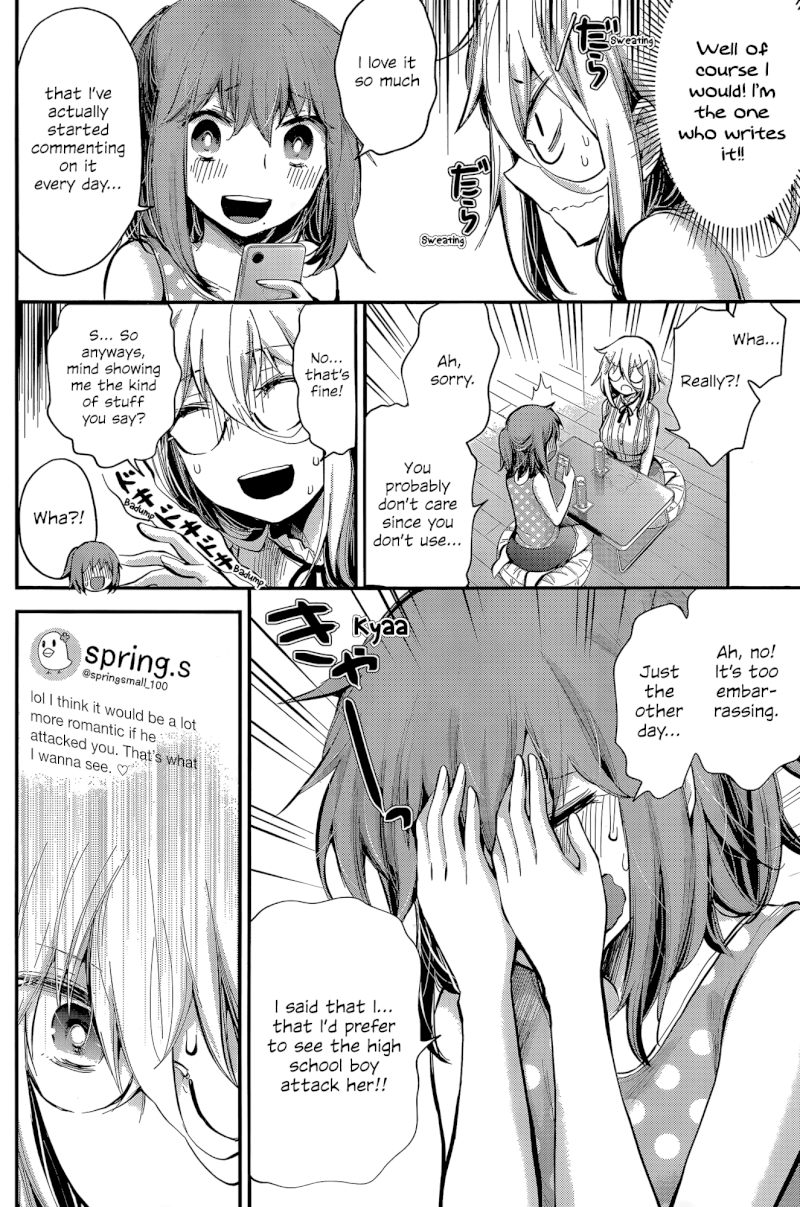 Shingeki no Eroko-san - Chapter 18 Page 16