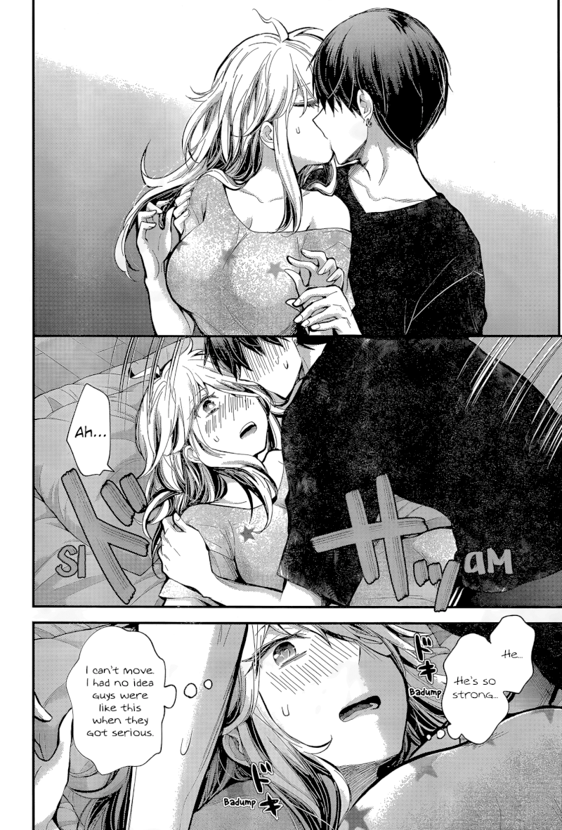 Shingeki no Eroko-san - Chapter 20 Page 18