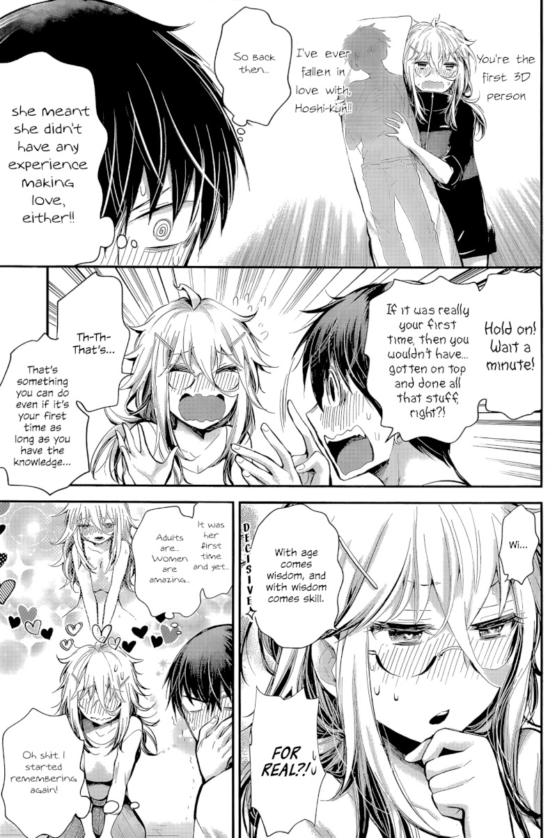 Shingeki no Eroko-san - Chapter 21 Page 15