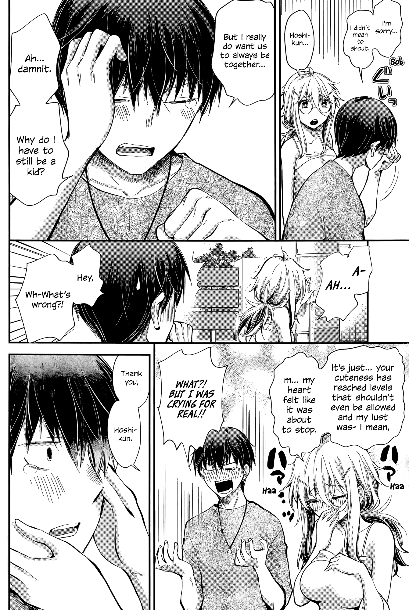 Shingeki no Eroko-san - Chapter 22 Page 12