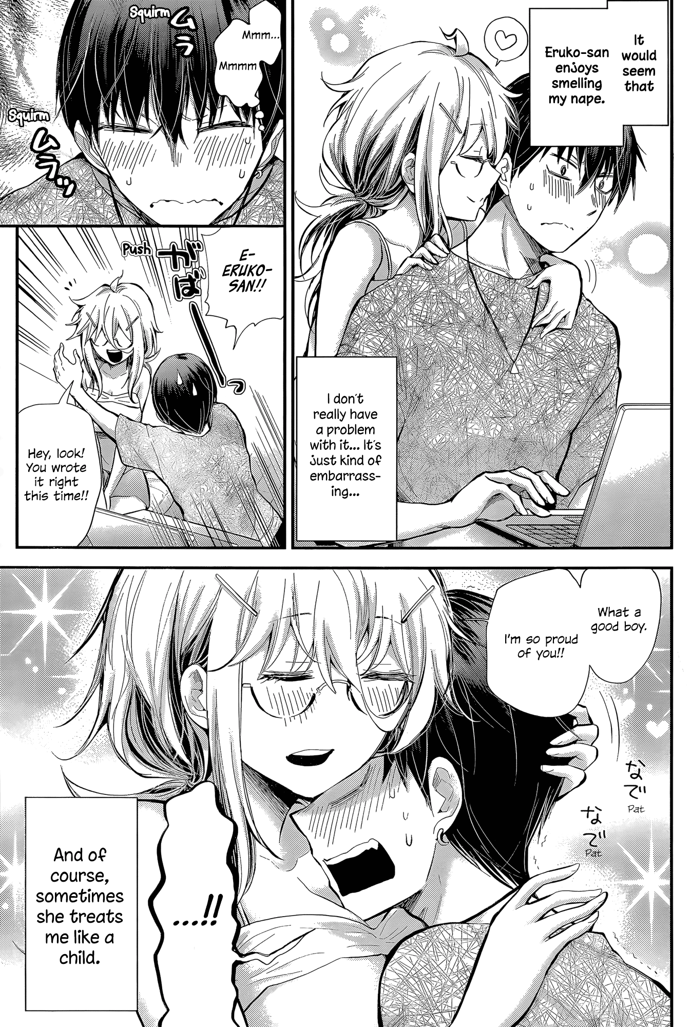 Shingeki no Eroko-san - Chapter 22 Page 5