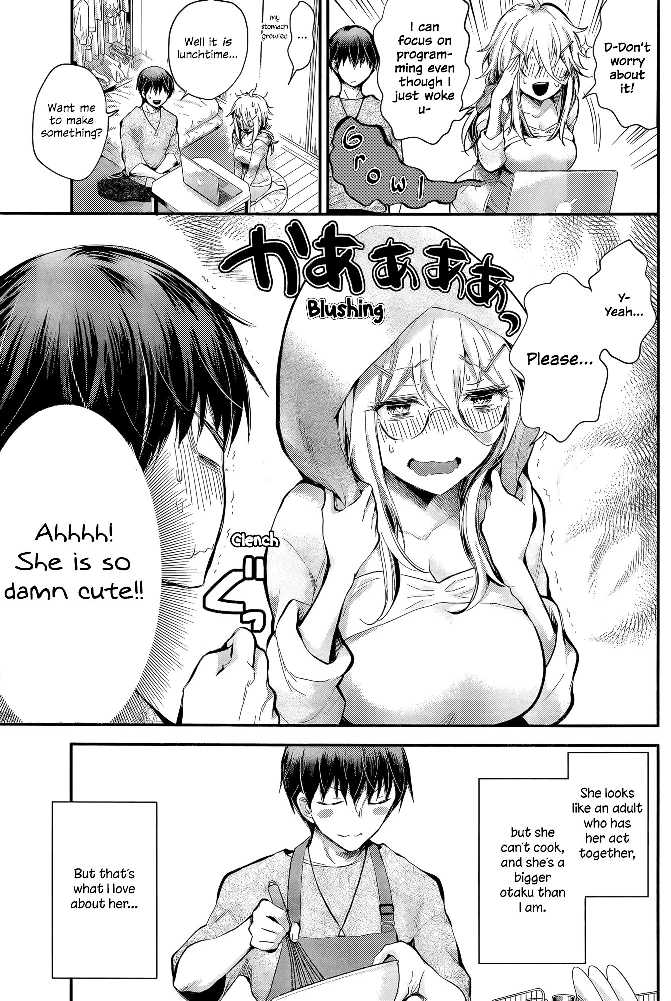 Shingeki no Eroko-san - Chapter 22 Page 7