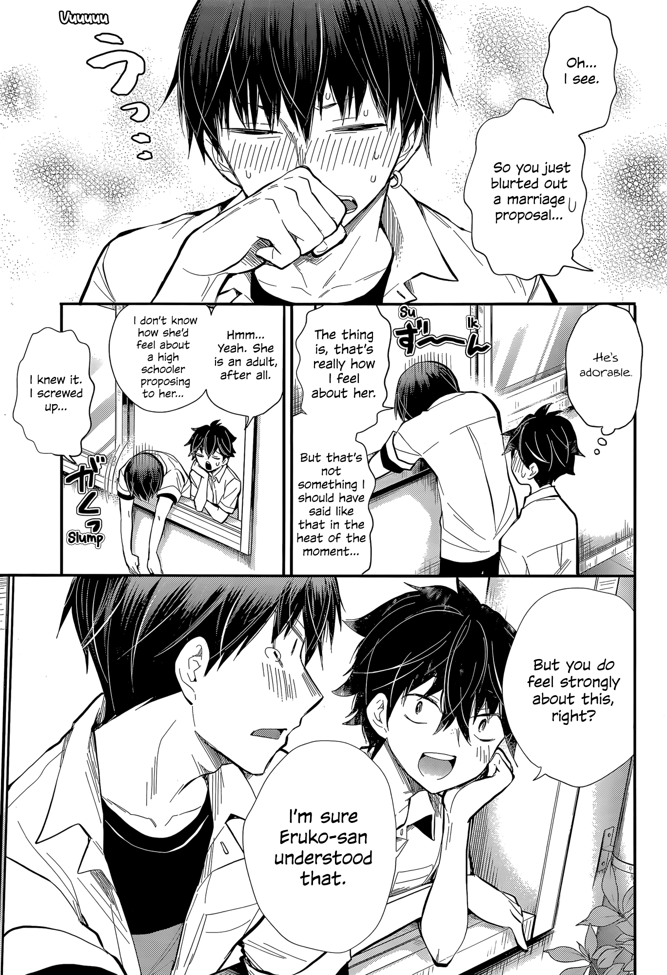 Shingeki no Eroko-san - Chapter 23 Page 10
