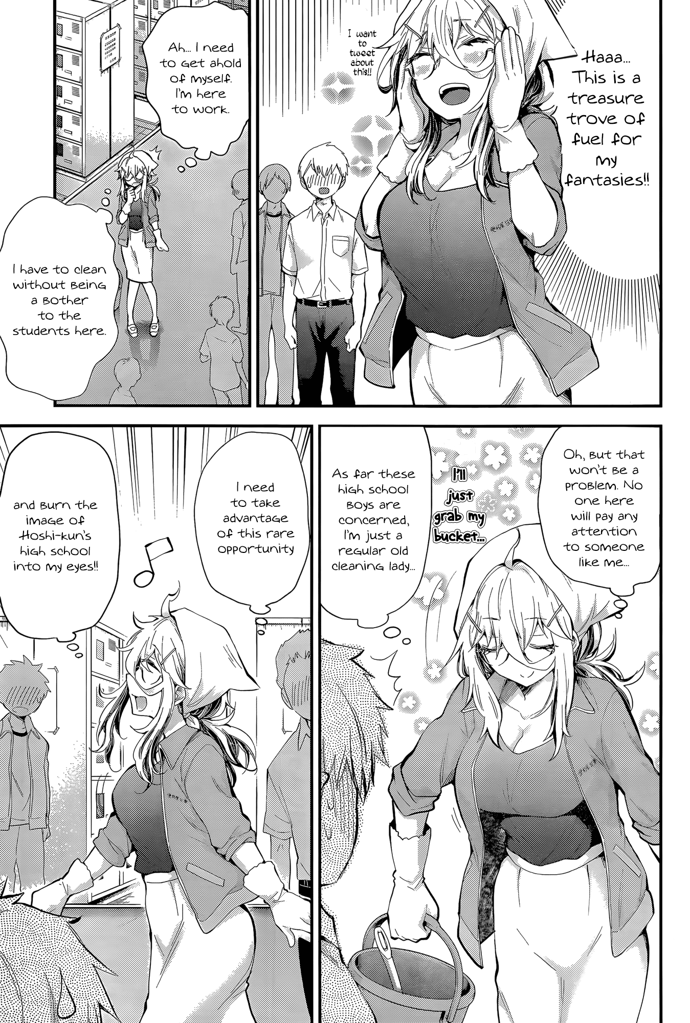Shingeki no Eroko-san - Chapter 23 Page 12