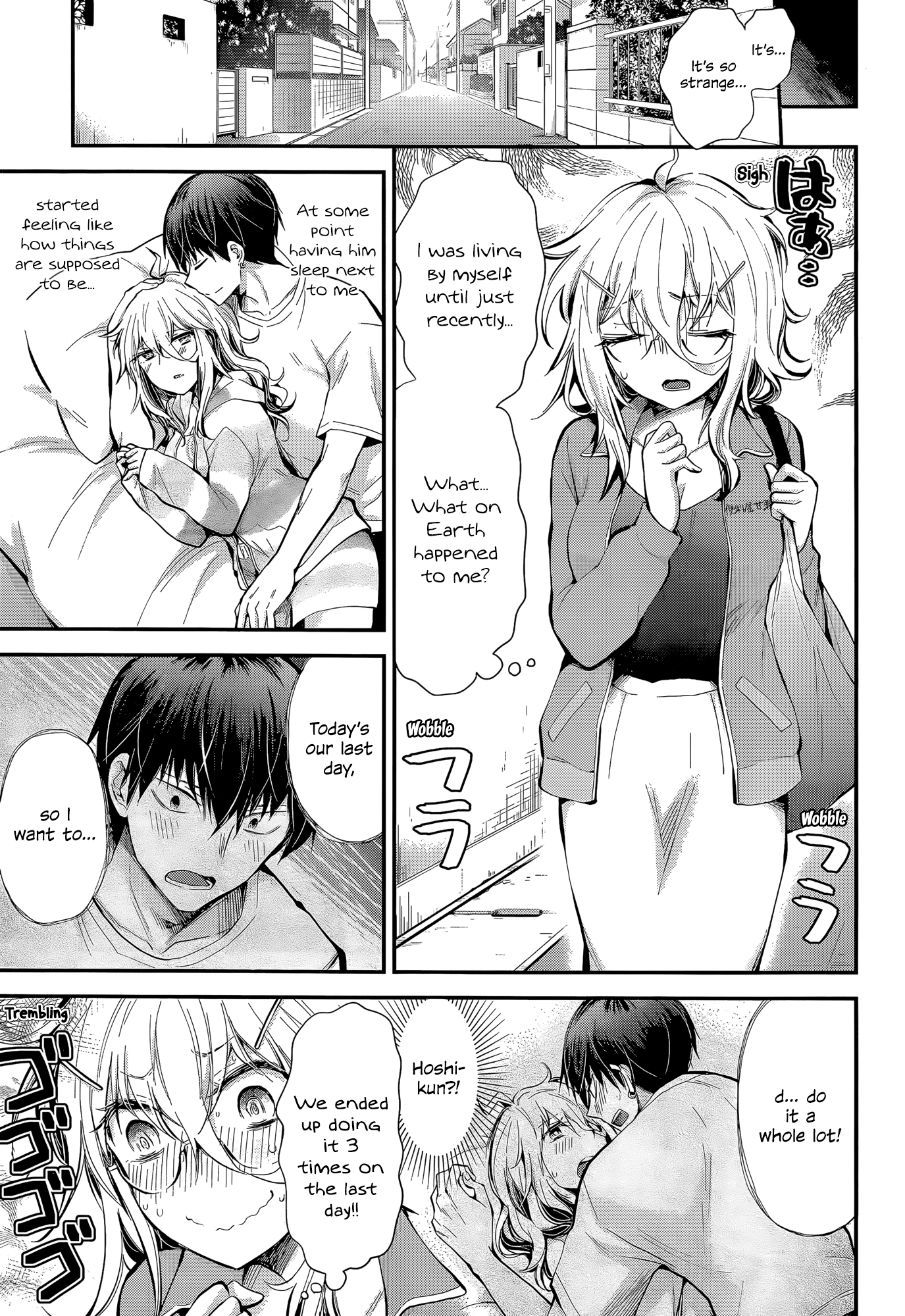 Shingeki no Eroko-san - Chapter 23 Page 4