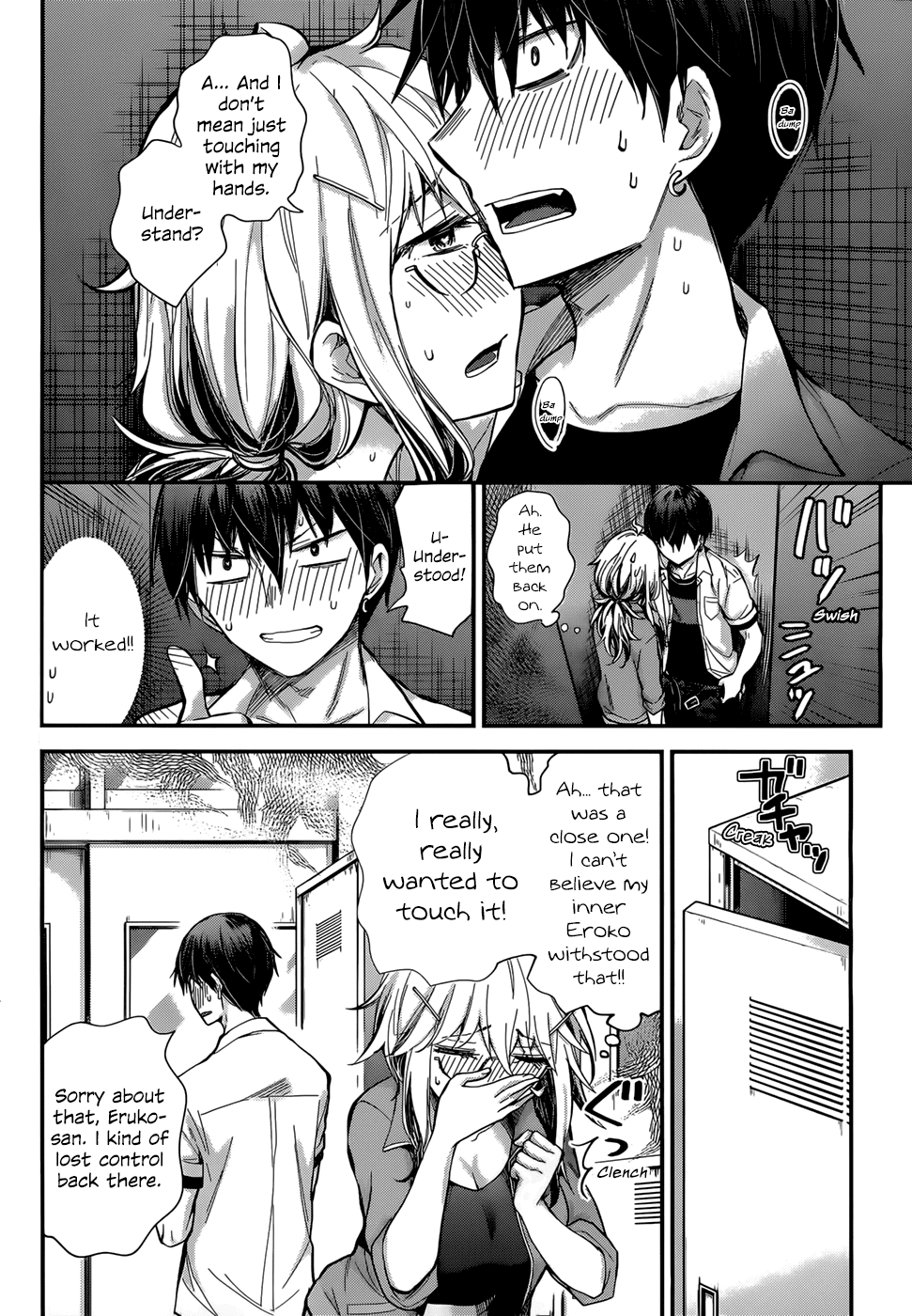 Shingeki no Eroko-san - Chapter 24 Page 8