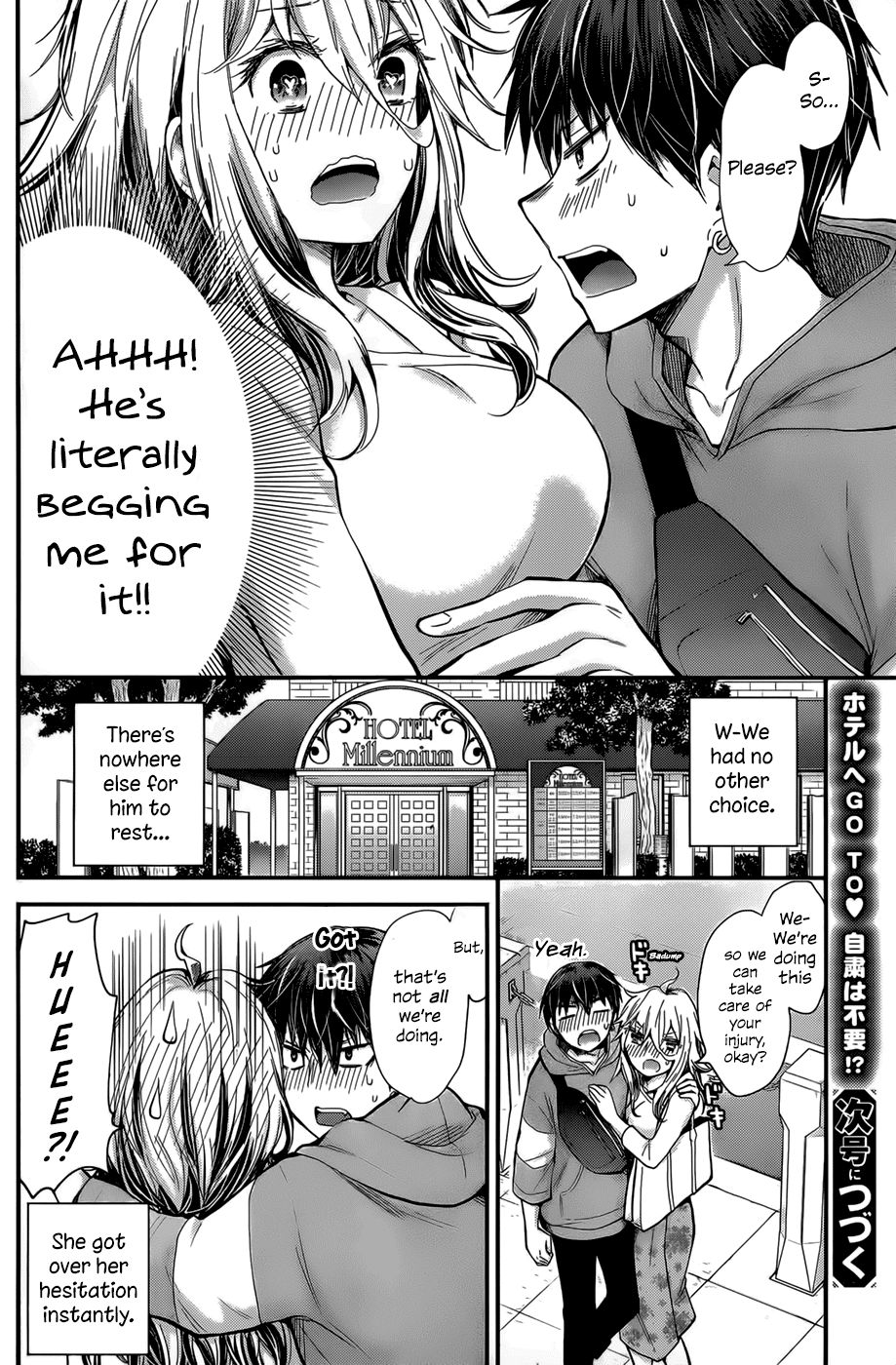 Shingeki no Eroko-san - Chapter 25 Page 20