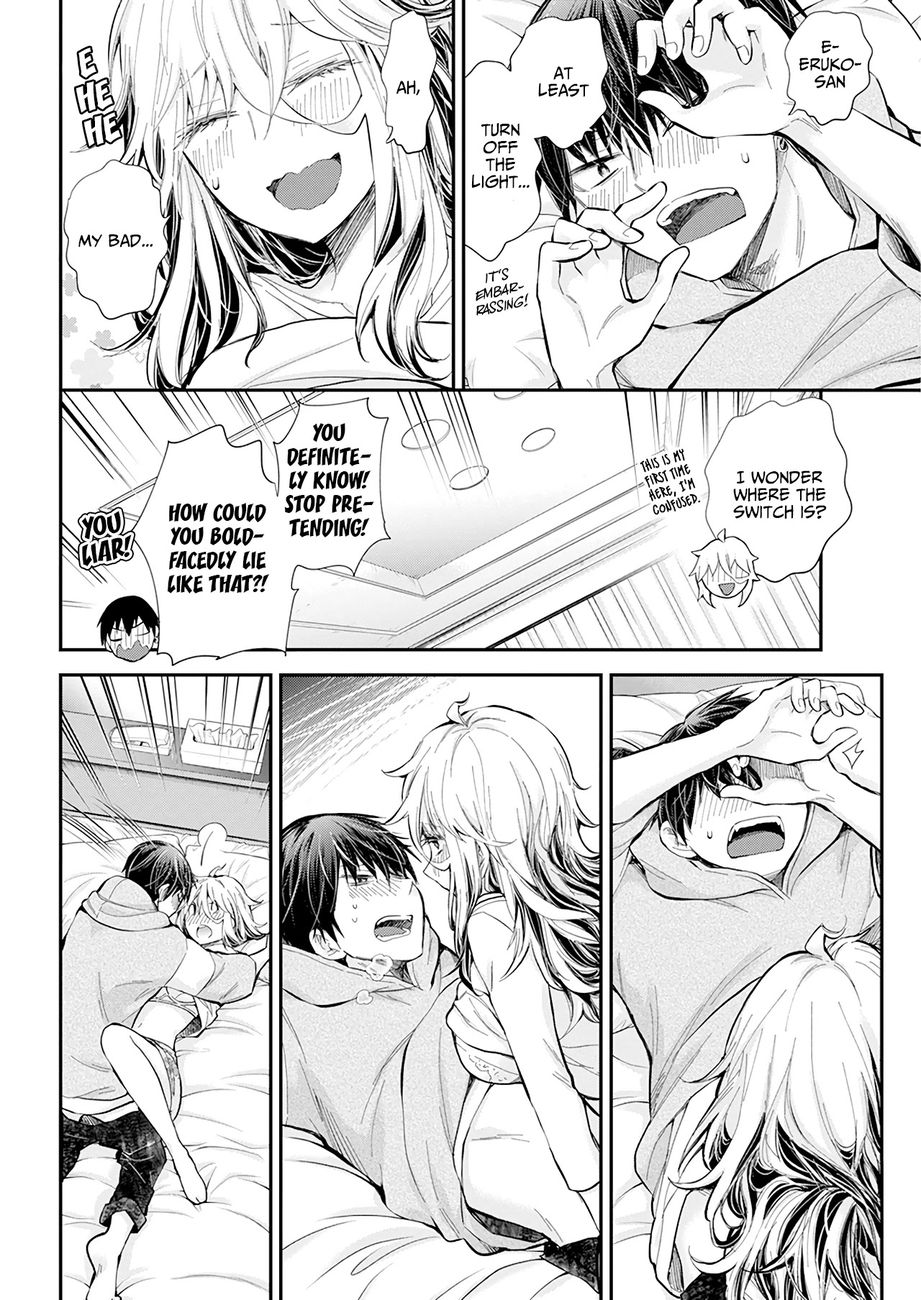 Shingeki no Eroko-san - Chapter 26 Page 14