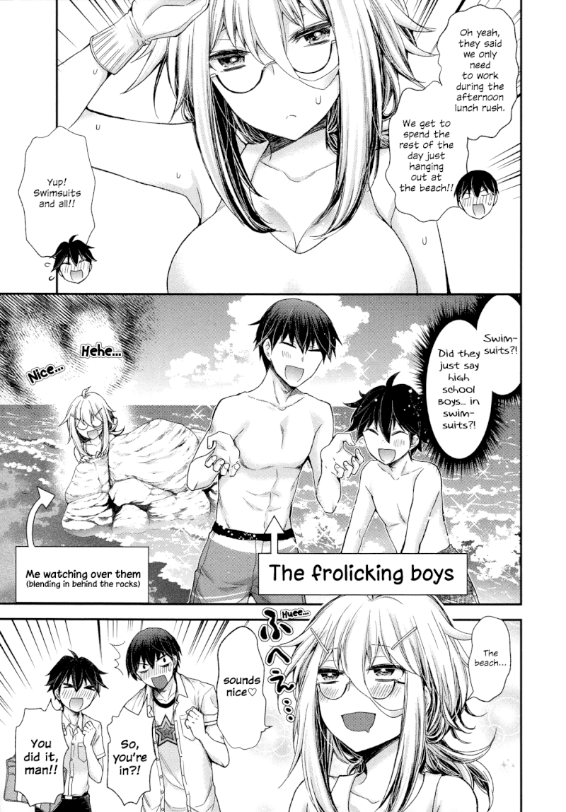 Shingeki no Eroko-san - Chapter 5 Page 3